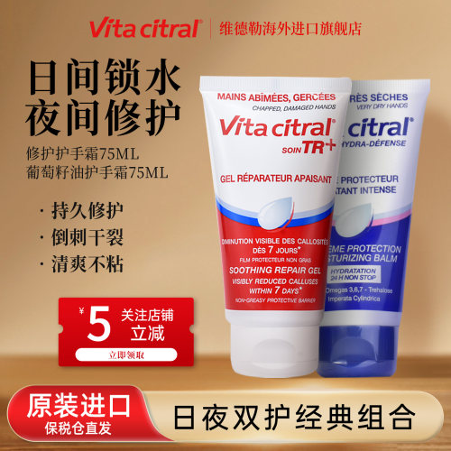 修护打底、滋润续航、双效合一