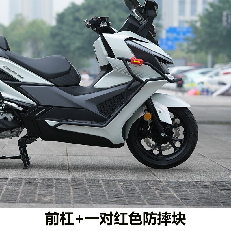 适用三阳巡弋400前后护杠改装保险杠BMAXSYM400排气杠后尾架防摔