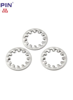 GB861.1 不锈钢304锁紧垫圈 内齿防滑止动 防松垫片 M3~M30
