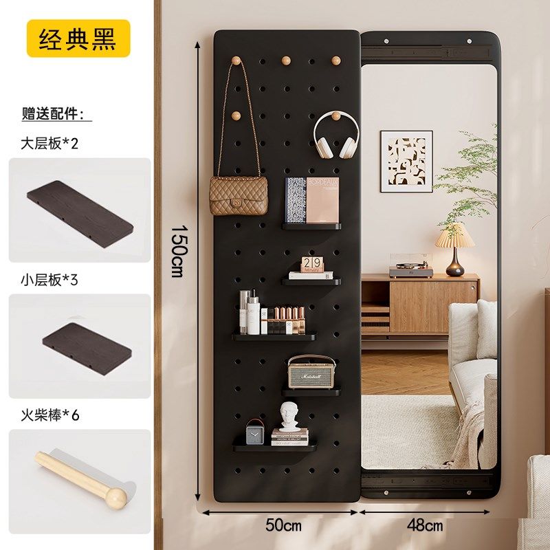 洞洞板隐形穿衣镜隐藏式推拉全身镜子家用可关闭壁挂墙玄关试衣镜,家居饰品,镜面画,淘宝优惠券,粉丝福利购,淘宝优惠卷