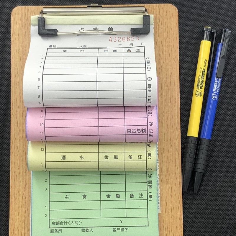 包邮一联菜单单联点菜单餐厅饭店用餐饮单40KN不带复写菜单40页/