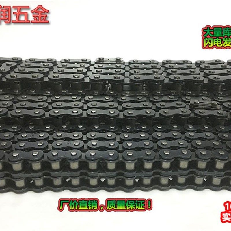 双排工业传动滚子链条06B-2/08B/10A/12A/16A/20A/24A/28A/32A,五金/工具,传动链,淘宝优惠券,粉丝福利购,淘宝优惠卷