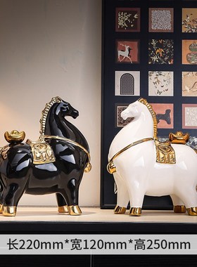 马上有钱摆件g陶瓷招财老板办公室客厅桌面高档家居装饰品开业礼