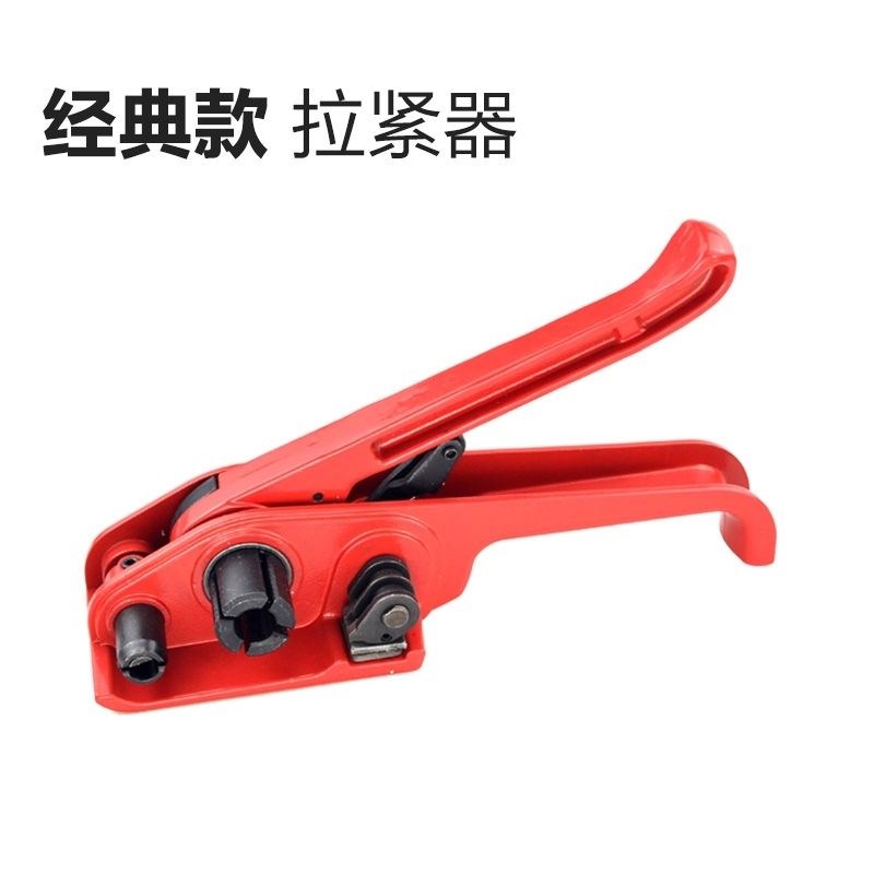 德国进口手动打包机打包带塑料带捆扎机F1608塑钢带拉紧器打包钳