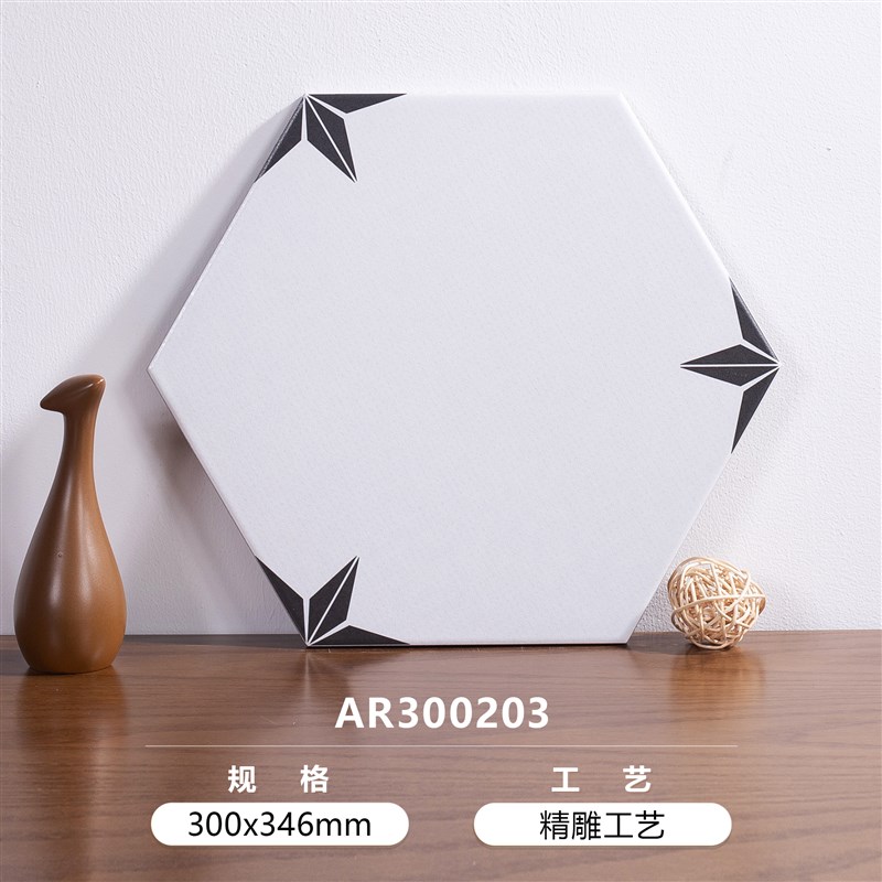 罗浮威尔美拉f德六角砖厨房卫生间瓷砖浴室厕所墙面砖六边形地砖