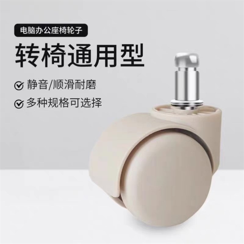 小椅子久b坐舒服家用凳子带轮旋转擦地矮凳滑轮带娃学走路