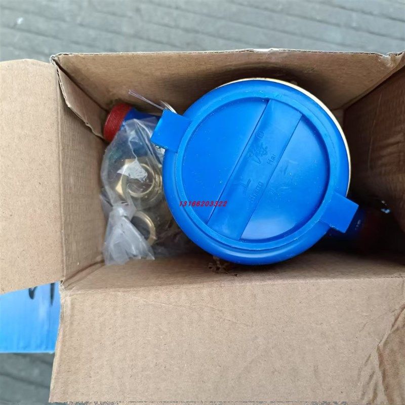 上海沪光水表 旋翼式水表民用家用水表LXS  加厚接头4分6分-DN40,五金/工具,水表,淘宝优惠券,粉丝福利购,淘宝优惠卷