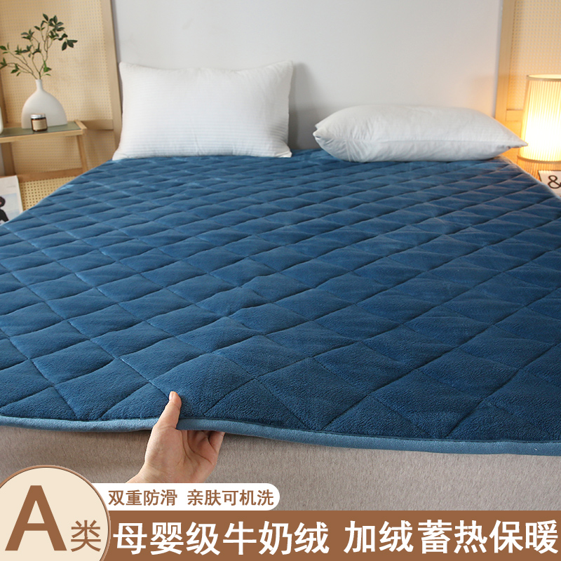 牛奶绒牀垫软垫家l用褥子垫被单人学生宿舍专用毛毯垫加绒被褥铺