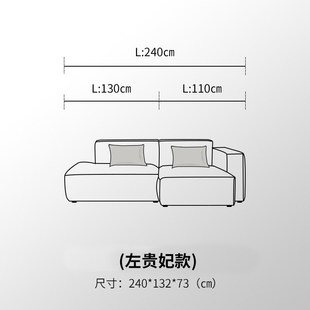 Sensans温妮沙发织物法式无障碍豪华风格客厅白色豆腐块可拆卸和