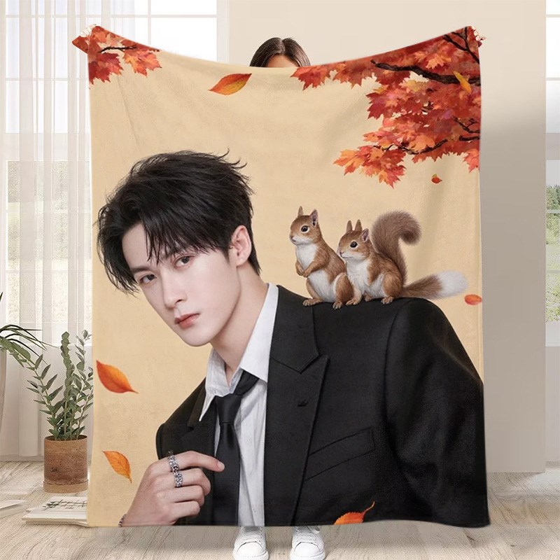 檀健次法兰绒毛毯图案定制logo办公室空调毯披肩毯午.睡毯沙发毯