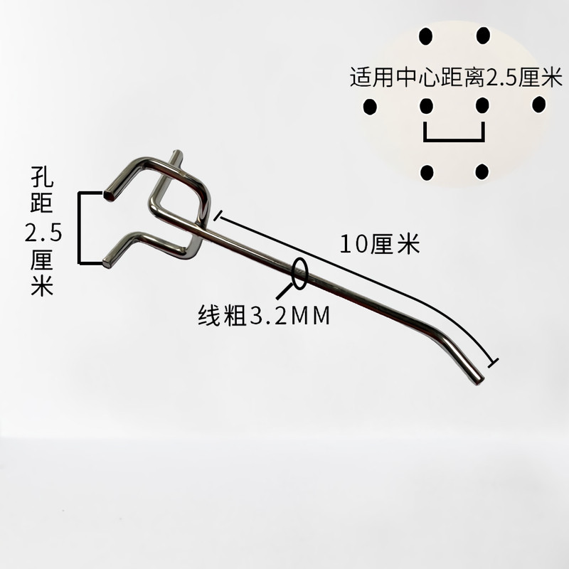 洞洞板挂钩超市货架孔板三角钩子多孔板手机饰品配件展示三脚挂勾,商业/办公家具,挂钩,淘宝优惠券,粉丝福利购,淘宝优惠卷