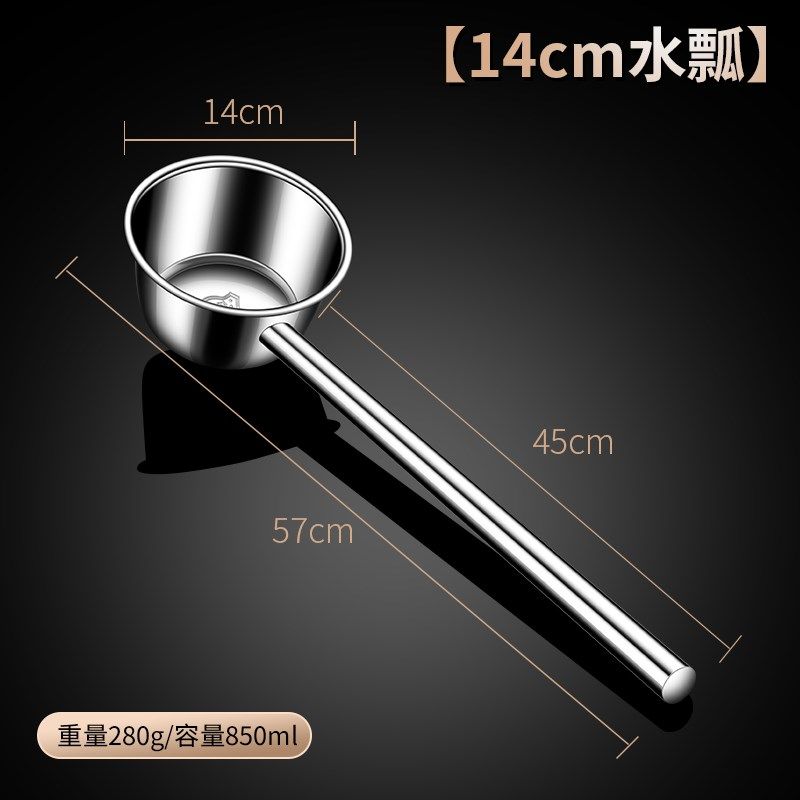 加厚304不锈钢长柄水瓢家用厨房水勺商用长把水舀子大号加长水漂,厨房/烹饪用具,水舀/水瓢,淘宝优惠券,粉丝福利购,淘宝优惠卷