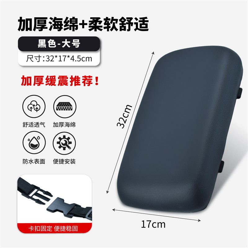 电动车后座后备箱通用o防水加厚加高折叠自行车坐箱储物尾箱可坐