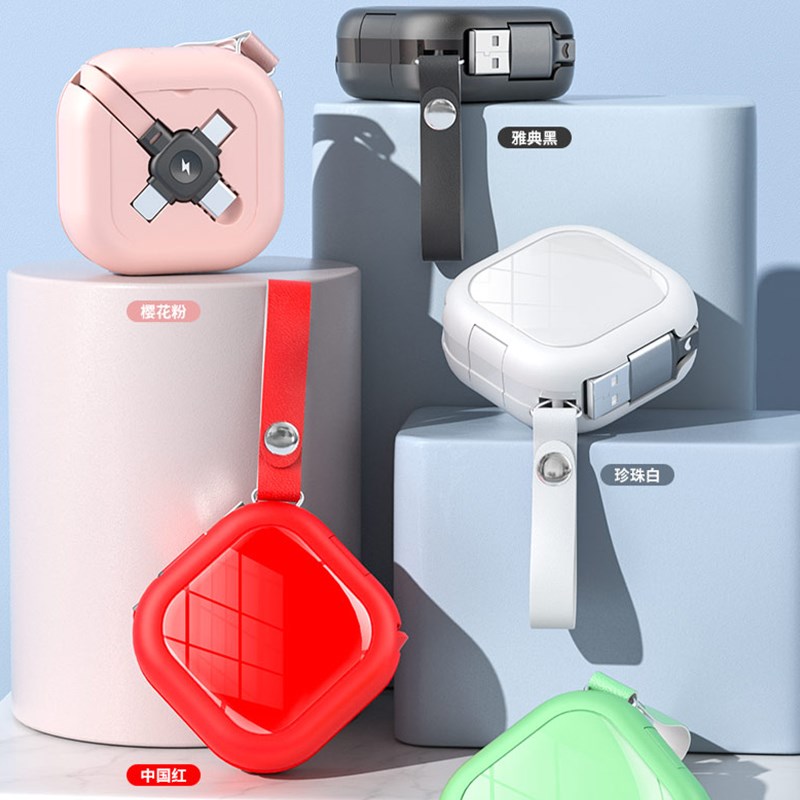 实用大气伴随手赠送客户公司广告宣传开业活动小礼品定制Z印LOGO