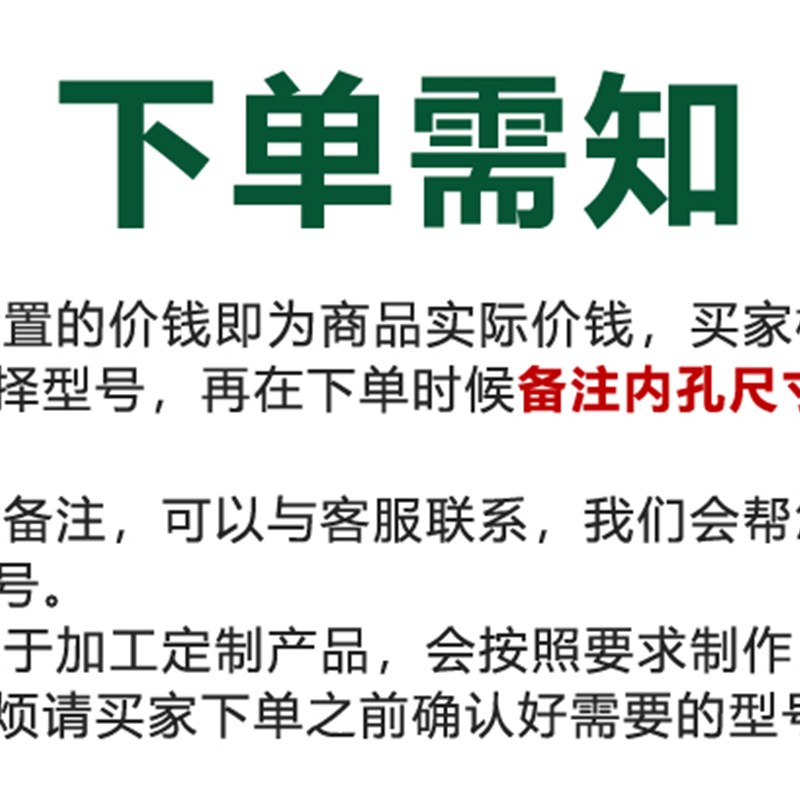 国标皮带轮双槽空心2Ao型铸铁400500电机轮微耕机柴油机三角皮带