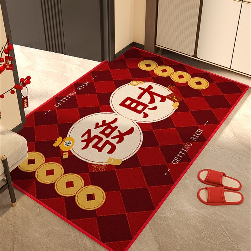 2024新年入户门地垫进门除尘可裁剪地毯红色新年脚垫耐脏免洗垫子,居家布艺,入户地垫,淘宝优惠券,粉丝福利购,淘宝优惠卷
