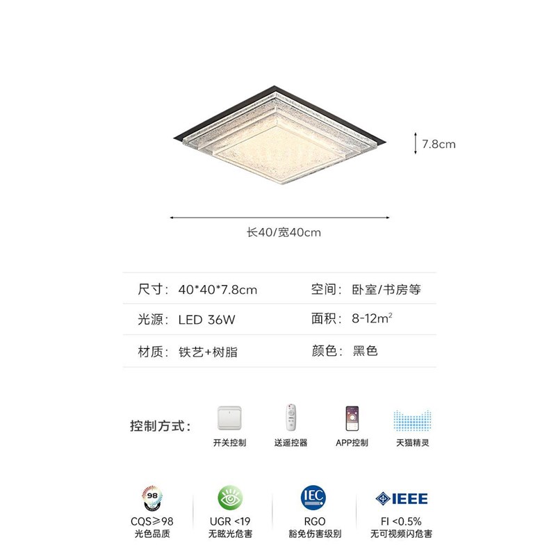 意式极简卧室灯吸顶n灯现代轻奢创意个性树脂圆形高端书房主卧灯