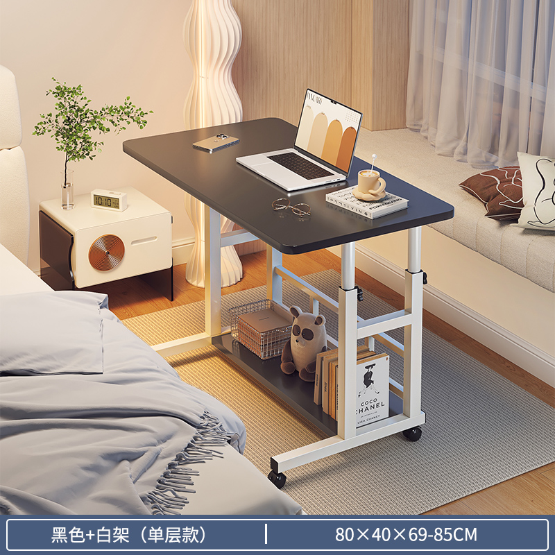 现货速发床边桌卧室家用简易小桌子学生宿舍书桌懒U人床边可移动