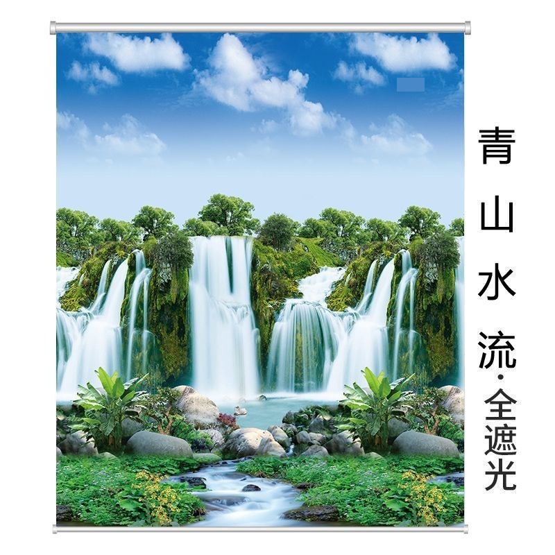 全遮光加厚卷帘升降卧室客厅z厨房遮I阳帘手拉式窗帘免打孔安装