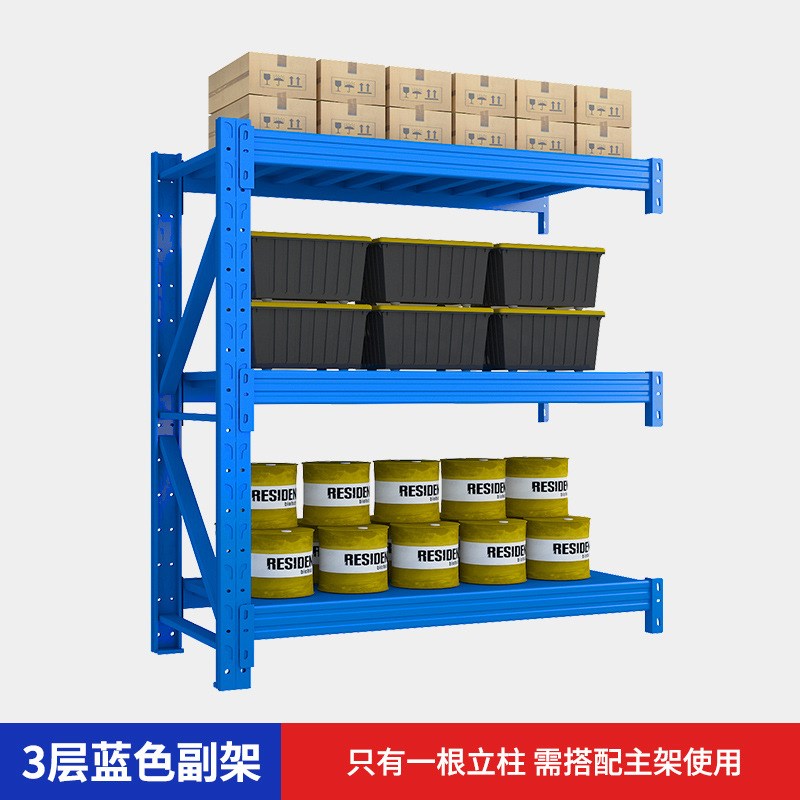 广州仓储货架仓库重型仓储物D架快递货物架子置物架多层