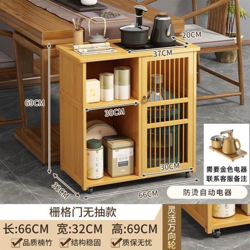 移动边几茶水柜茶叶置物架轻奢落地沙发角几N茶边柜简约小茶几桌