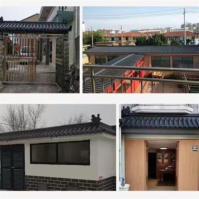 仿古一体瓦屋顶加厚合成树脂瓦中式屋檐装饰门头屋面建.筑树脂青