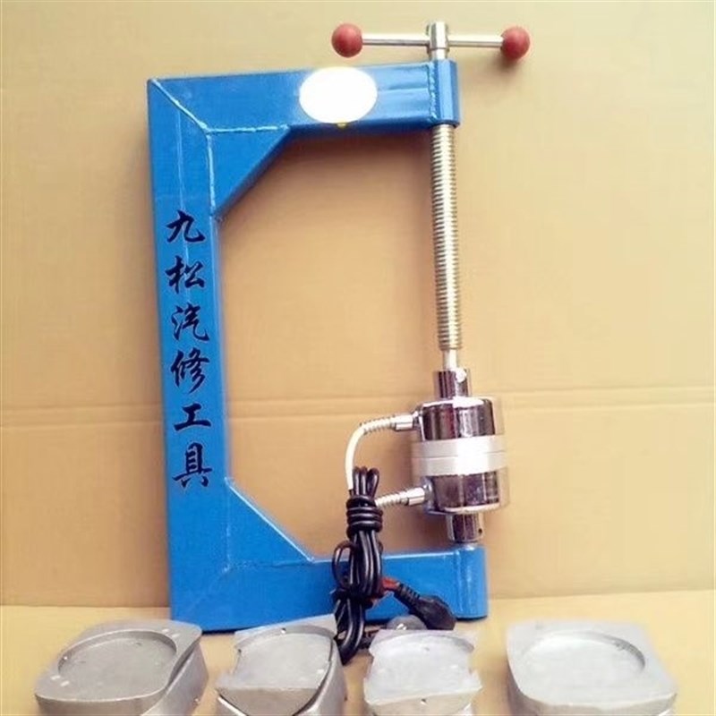 补胎机火补机硫化机新款可定时修补轮胎工具点式补胎Y硫化机多功