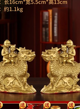 纯黄铜麒麟送子摆件一对铜麒麟金童玉女K卧室家居装饰品工艺礼品