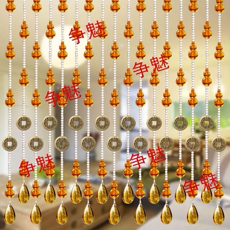 葫芦水晶珠帘隔断帘厕所门帘玄关挂帘成品客厅Q卫生间成品水晶帘