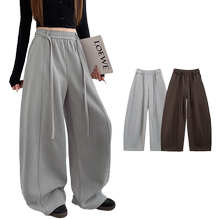 优杰莉抽绳南瓜阔腿裤