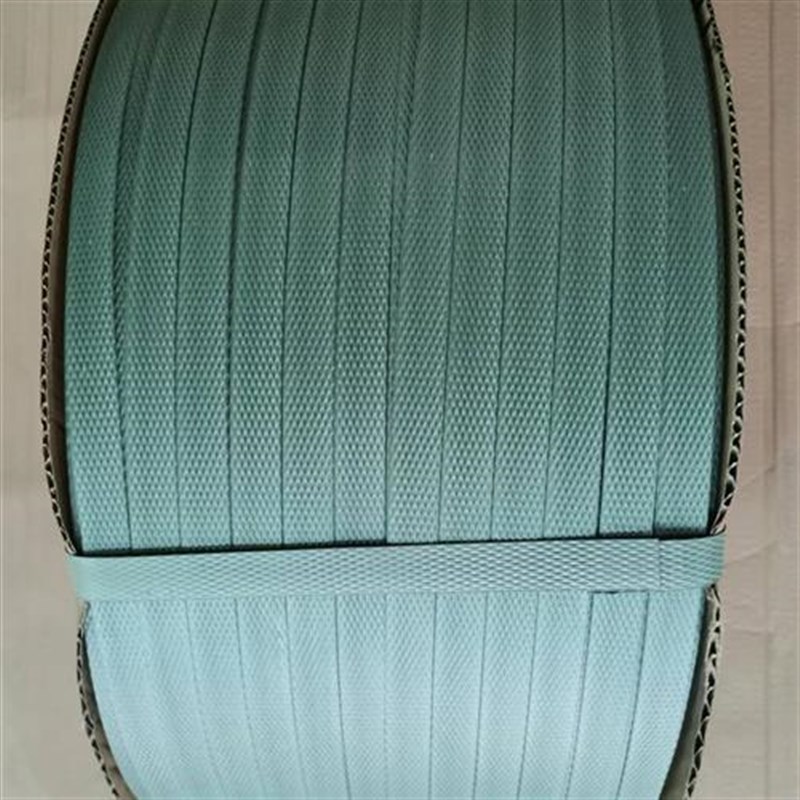 纸箱厂专用PP打包带q机用半自动热熔塑料包装带手工塑料捆绑扎带