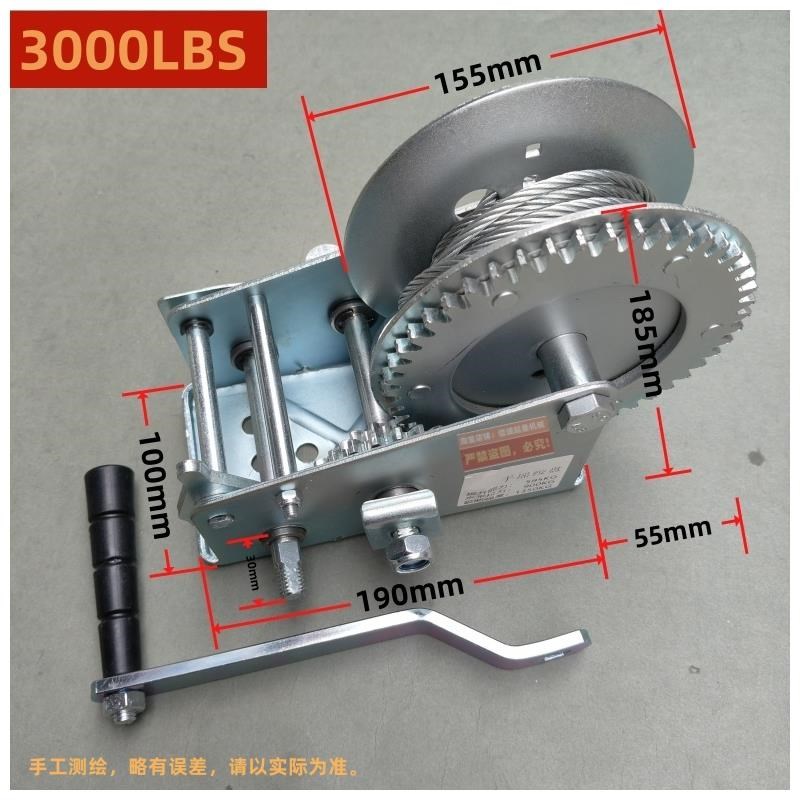 手摇绞车绞盘手动卷扬机小u吊机吊车手动葫芦钢丝绳拉紧器牵引机
