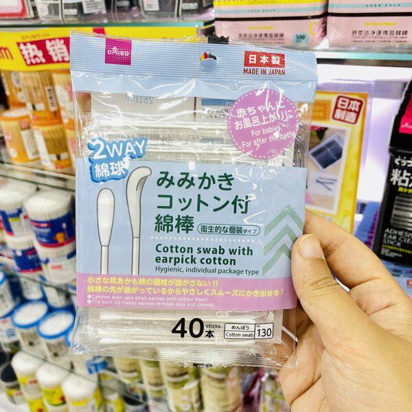 日本大创dai??so日本制卸妆/挖耳棉棒勺独立包装棉签棉棒40支 包