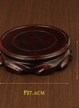 文昌塔学习事业h13层9层的桃木木质九层十三层原木摆件7层钥匙挂