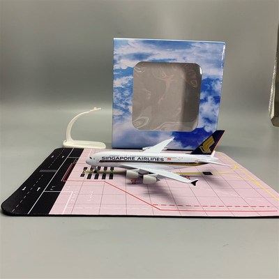 新加坡航空公司波音B747空中客车A380客机I人造飞机模型合金装饰