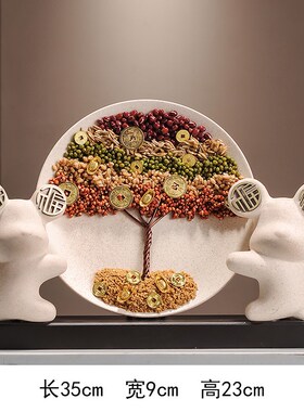 五谷丰登乔迁之喜摆件p搬新家入宅礼物客厅玄关发财树招财装饰品