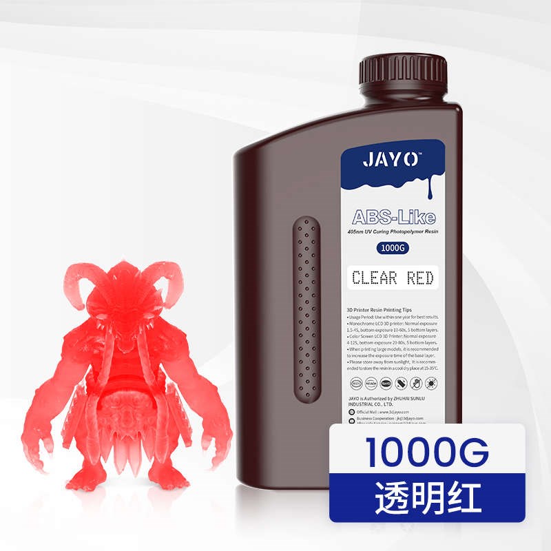 JAYO LCD光固化3d类ABS光敏树脂3d打印机J耗材500g 1kg高韧性低气