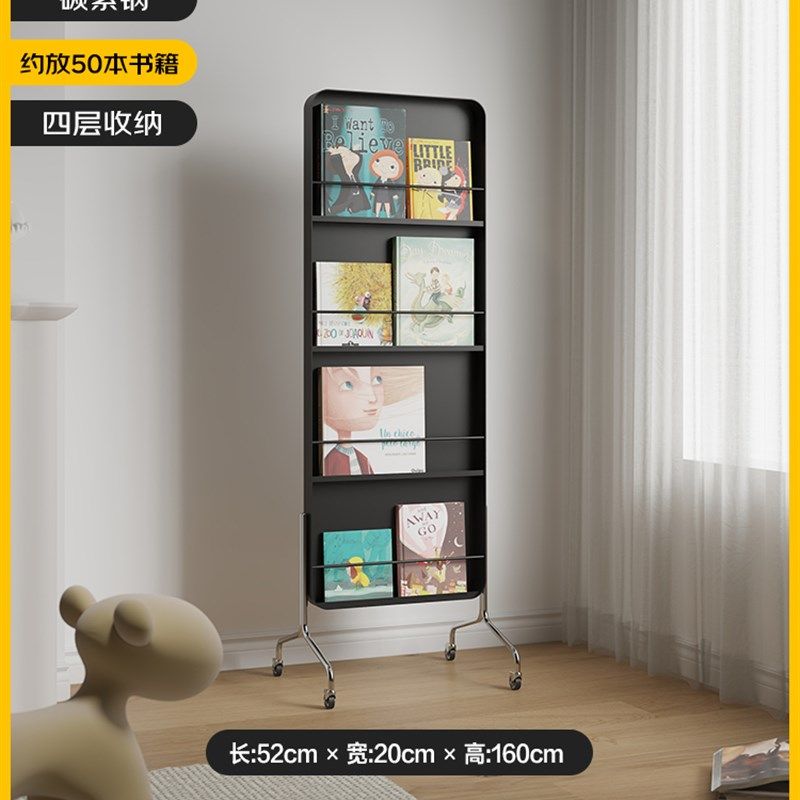 意式网红隐形创意立体儿童转角书架落地置物架客厅家用书柜免安装,住宅家具,书架,淘宝优惠券,粉丝福利购,淘宝优惠卷