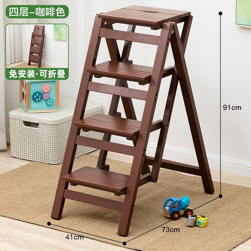 实木梯椅家用梯子椅子折叠t伸缩两用梯凳室内登高楼梯人字梯多功
