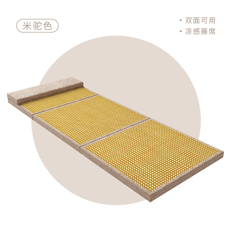 海绵折叠床垫打地铺神器夏季凉席午休垫子L可折叠学生地铺睡垫加