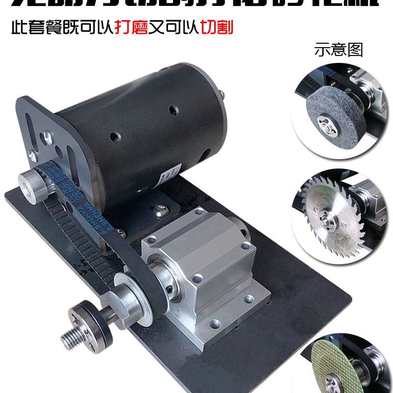 无动力主轴大功率大扭力切割打磨抛光砂轮套餐,五金/工具,砂轮机,淘宝优惠券,粉丝福利购,淘宝优惠卷