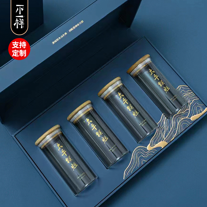 现货新款太平猴魁空礼盒春茶空包装12F0g玻璃罐绿茶茶叶包装可定