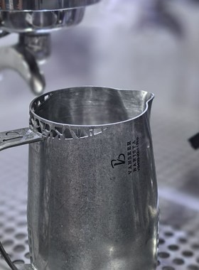 VB450拉花缸专业咖啡拉花杯304不锈钢打奶缸镂空奶泡杯#22圆嘴