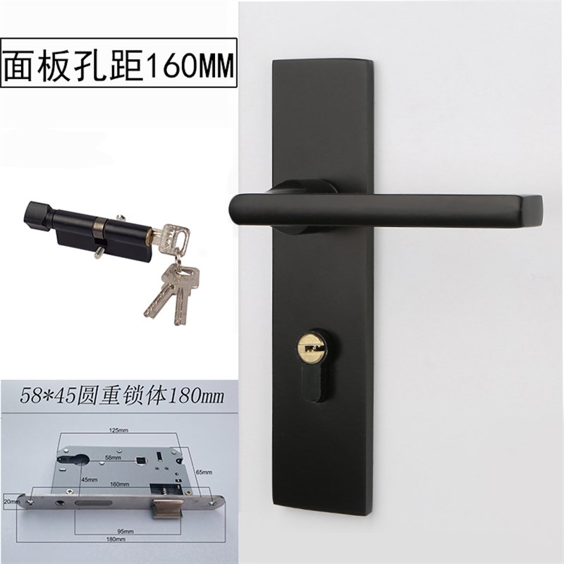 门锁室内卧室静音房门锁黑色卫生C间实木门把手家用办公室锁具换