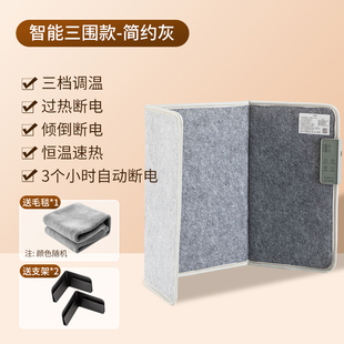 暖脚神器办公室桌下取暖器冬季暖脚宝安全定时暖腿暖膝暖脚加热垫