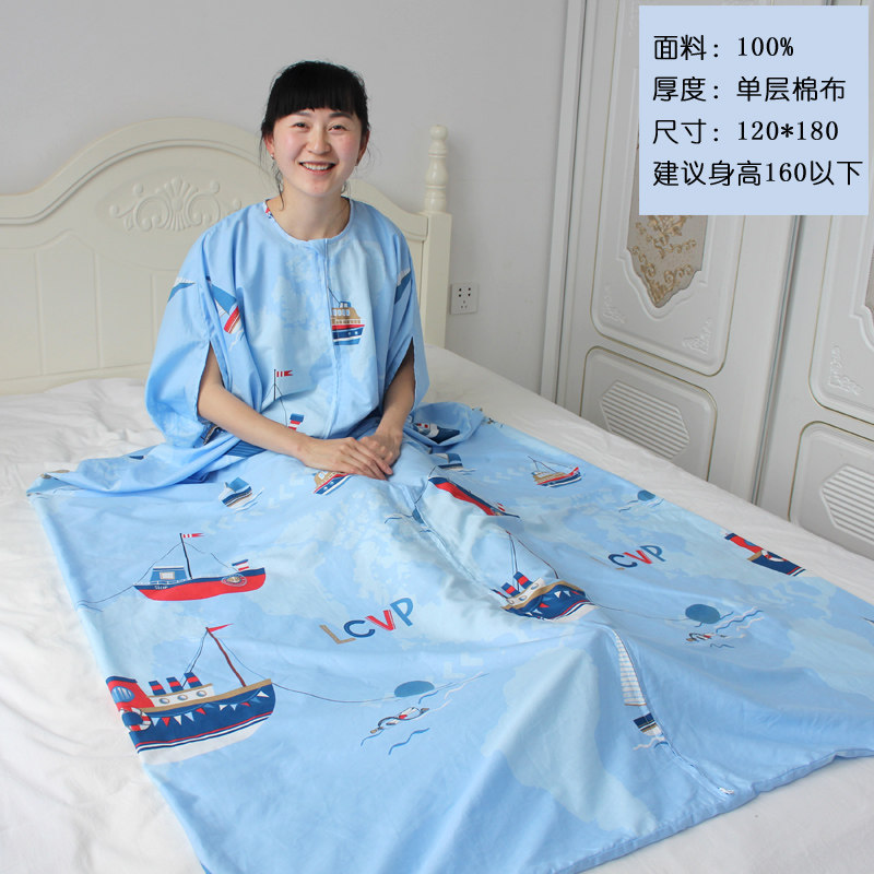 夏季单层棉布睡袋儿童大童防踢被空调房薄款纯棉小学生牀单,户外/登山/野营/旅行用品,睡袋,淘宝优惠券,粉丝福利购,淘宝优惠卷