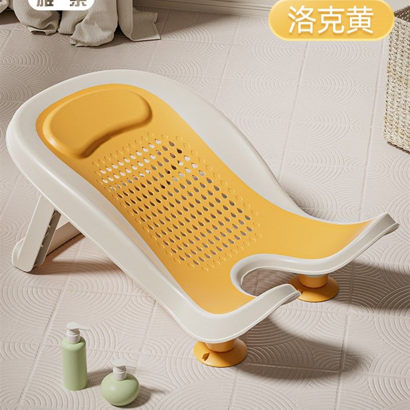 婴儿洗澡躺托新生儿浴架婴儿浴盆软胶防滑支架浴网浴床托洗澡神器,婴童用品,浴网/浴兜/浴架/浴托,淘宝优惠券,粉丝福利购,淘宝优惠卷