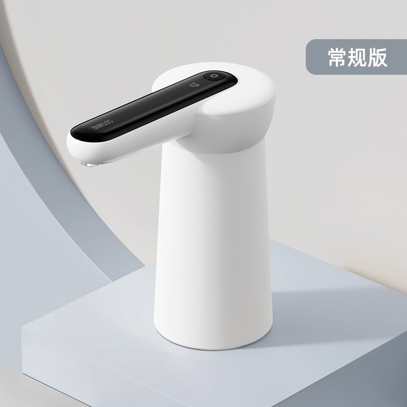 向物 电动抽水器桶装水吸水器自动上水器K大桶饮水器压水器饮水机
