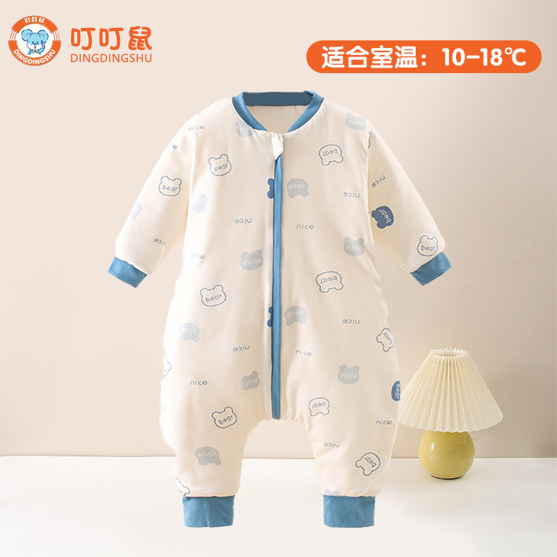 婴儿睡袋秋冬款春宝宝纯棉恒温加厚夹棉儿童分腿防踢被四季通用款,婴童用品,睡袋/防踢被,淘宝优惠券,粉丝福利购,淘宝优惠卷