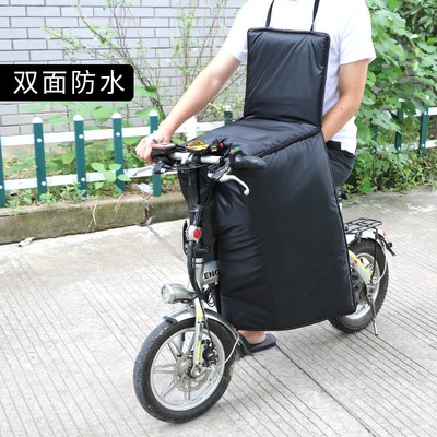 电动自行车挡风被冬n季加绒加厚防水折叠小型电单车防风罩开叉春